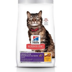 Hill's Science Dry Cat Food
